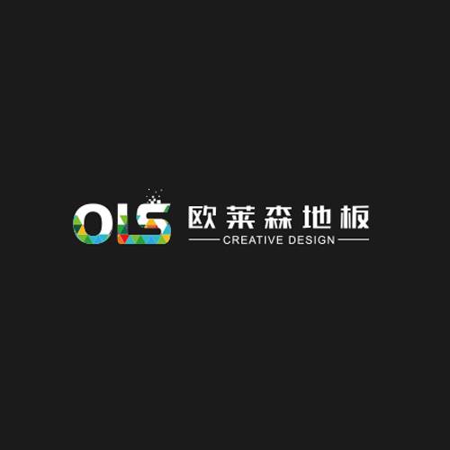 欧莱森地板