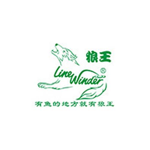狼王渔具