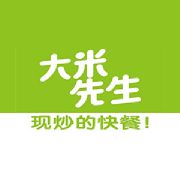 大米先生