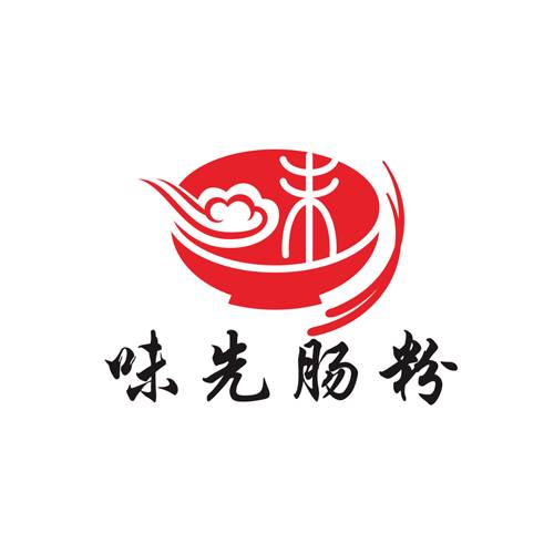 味先肠粉