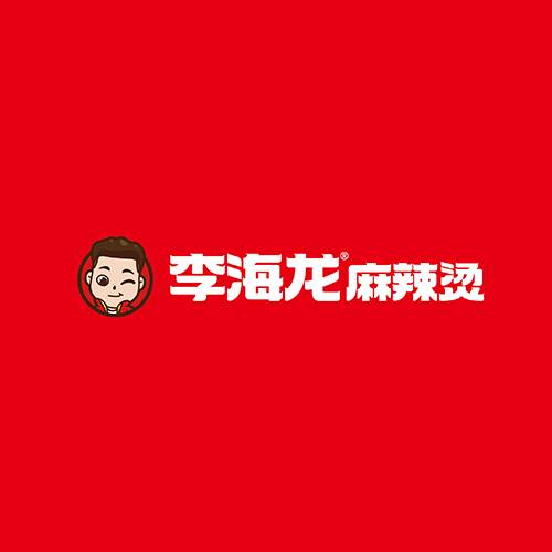 李海龙麻辣烫