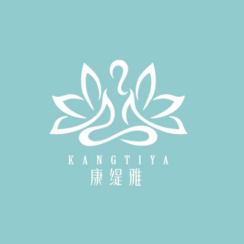 康缇雅美业