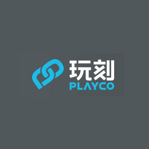 玩刻playco