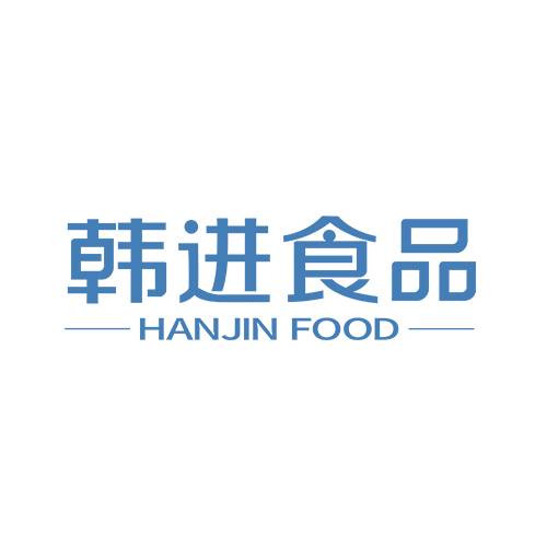 韩进食品