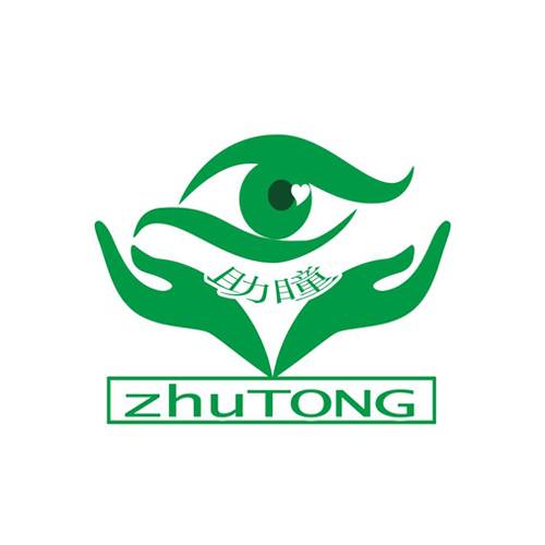 助瞳视力提升训练视力保健