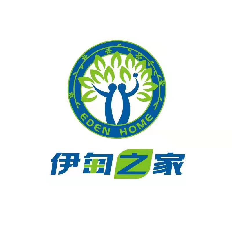 伊甸之家