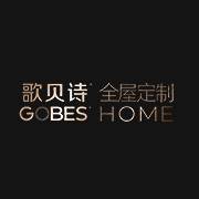 歌贝诗家居