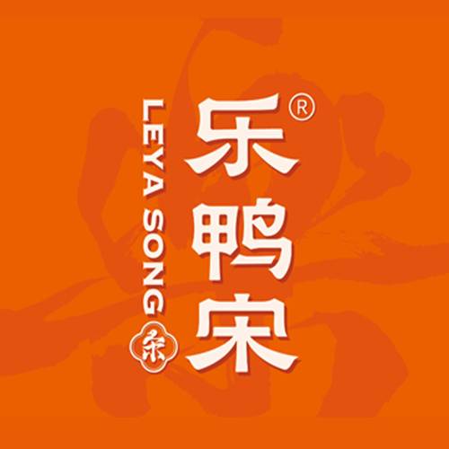 乐鸭宋春饼烤鸭