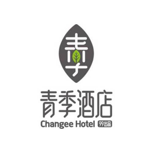 青季酒店