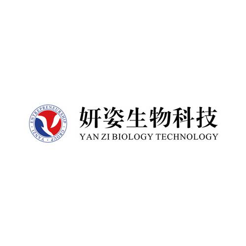 妍姿祛痘祛斑