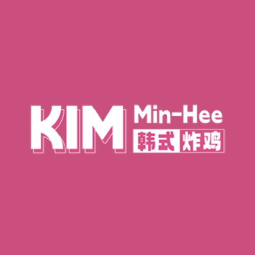 Kim min-hee韩式炸鸡
