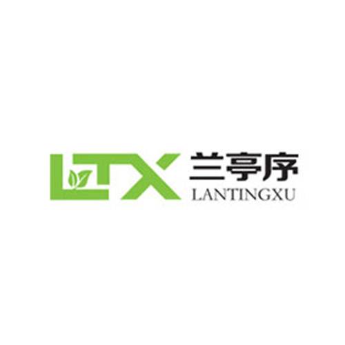 兰亭序硅藻泥