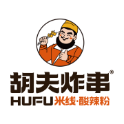 胡夫炸串