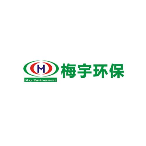 梅宇环保