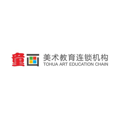 童画少儿美术
