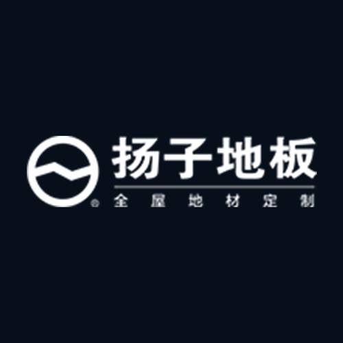 扬子地板
