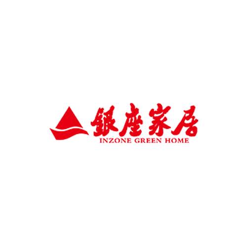 银座家居