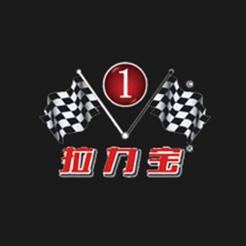 拉力宝润滑油