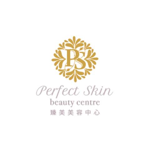 臻美美容中心