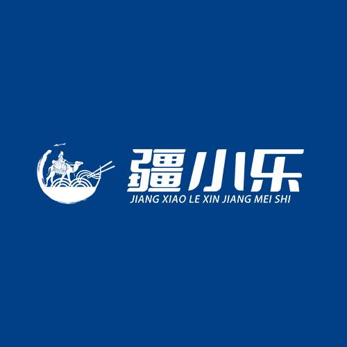 疆小乐