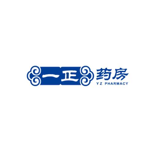 一正连锁药房