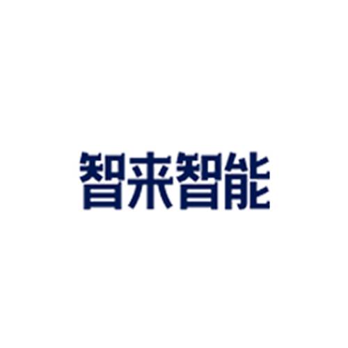 智来智能社区鲜奶售卖机