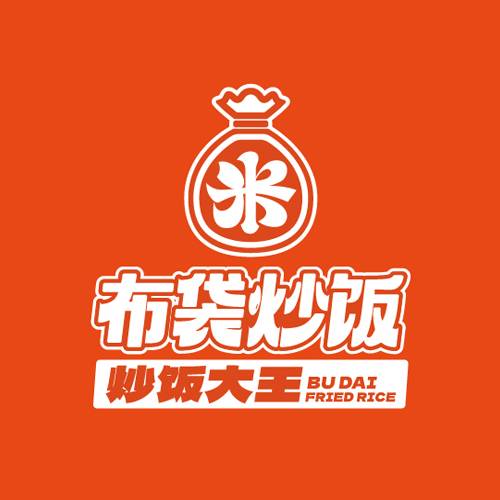 布袋炒饭