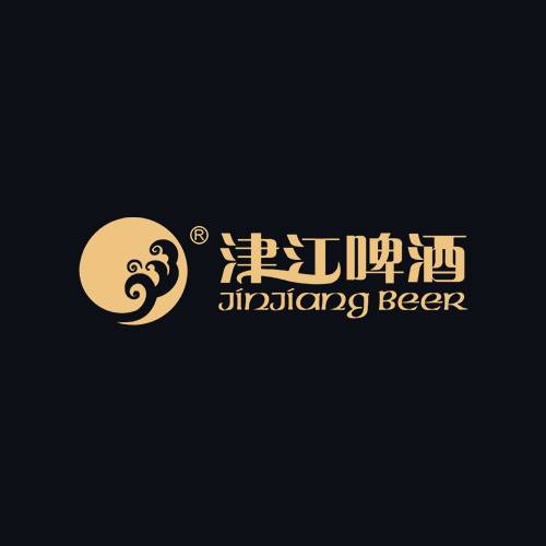 津江啤酒