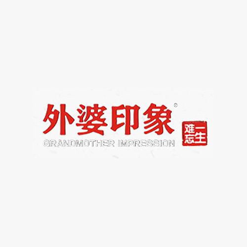 外婆印象